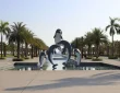 Nad Al Sheba Gardens Future