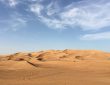 Dubai Hills